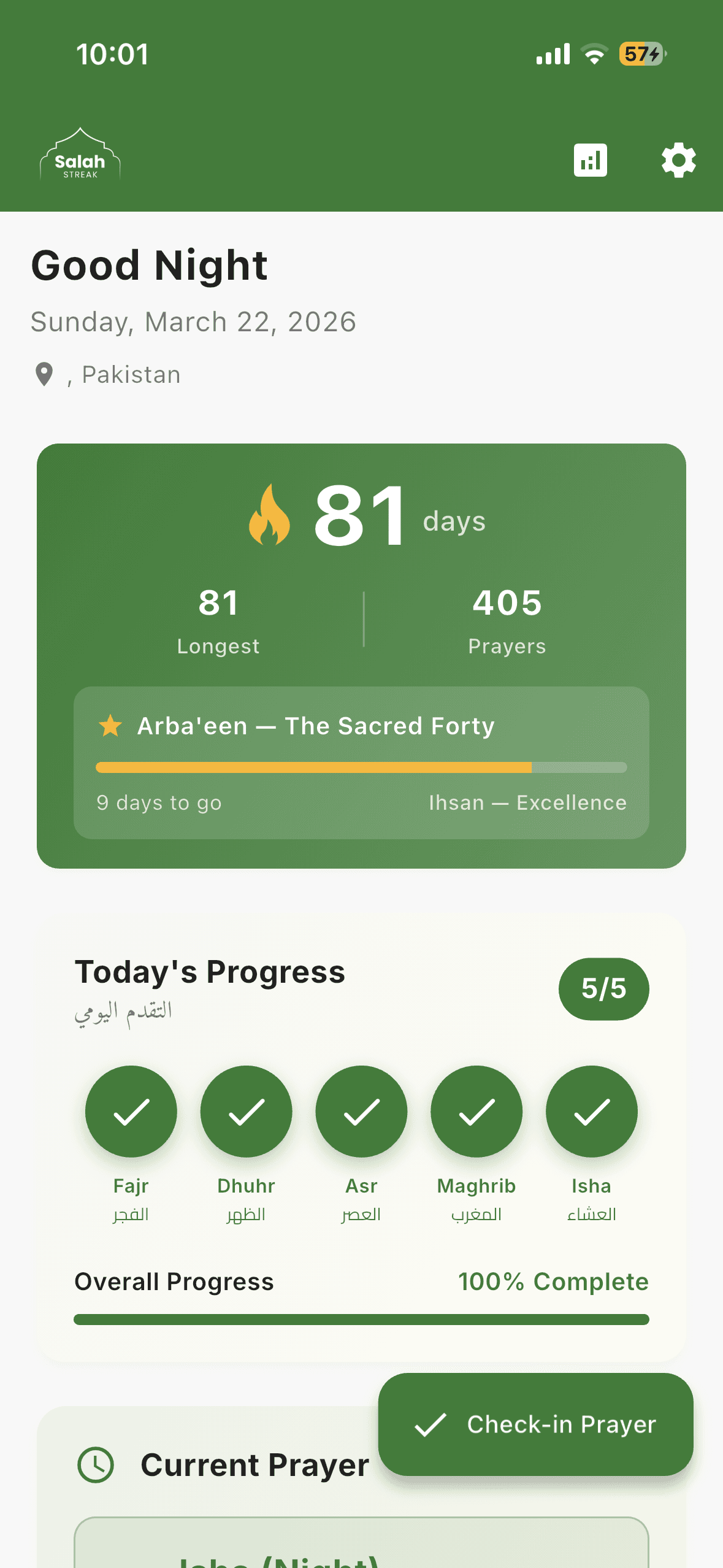 Salah Streak app home screen with prayer times and streak tracking